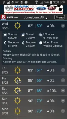 StormTrack8 android App screenshot 1